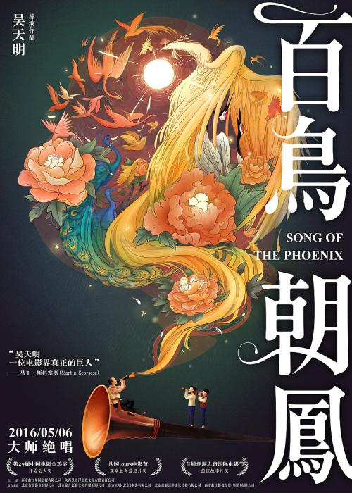代办不动产证机构